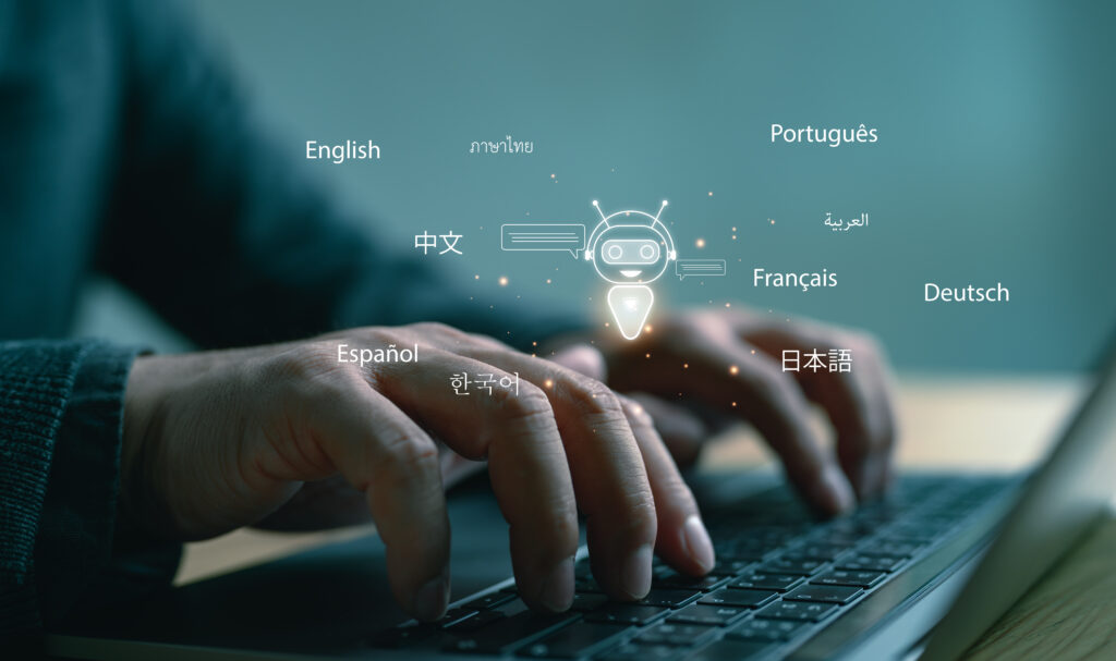 Ai technology application